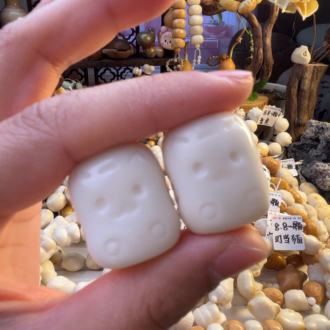 菩提根/象牙果手串-新品年糕猫12/颗