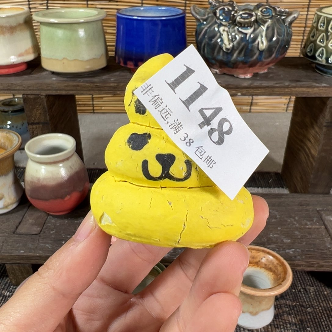 陶瓷景德镇陶瓷……