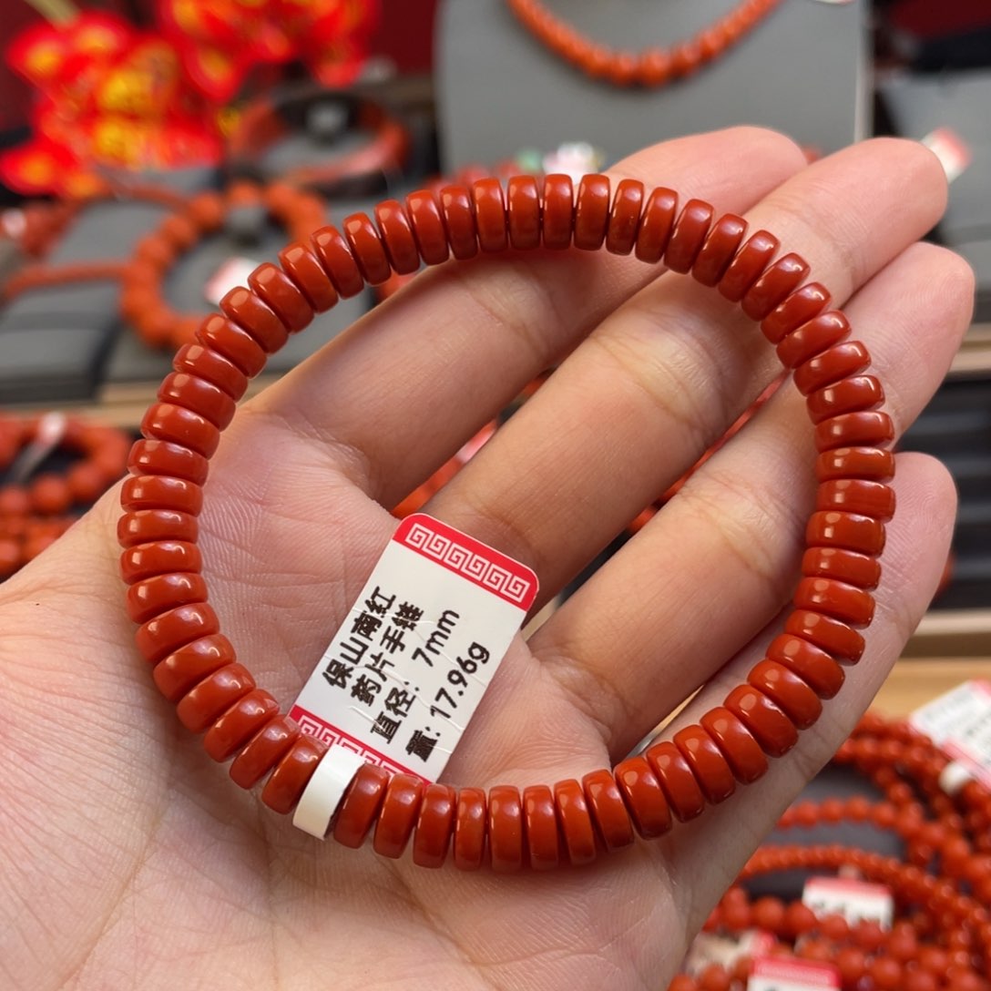 南红玛瑙7+mm 单圈未镶嵌