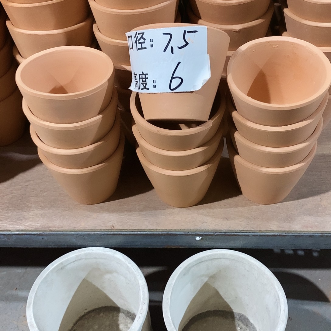 瑕疵红陶7.5×6-12       