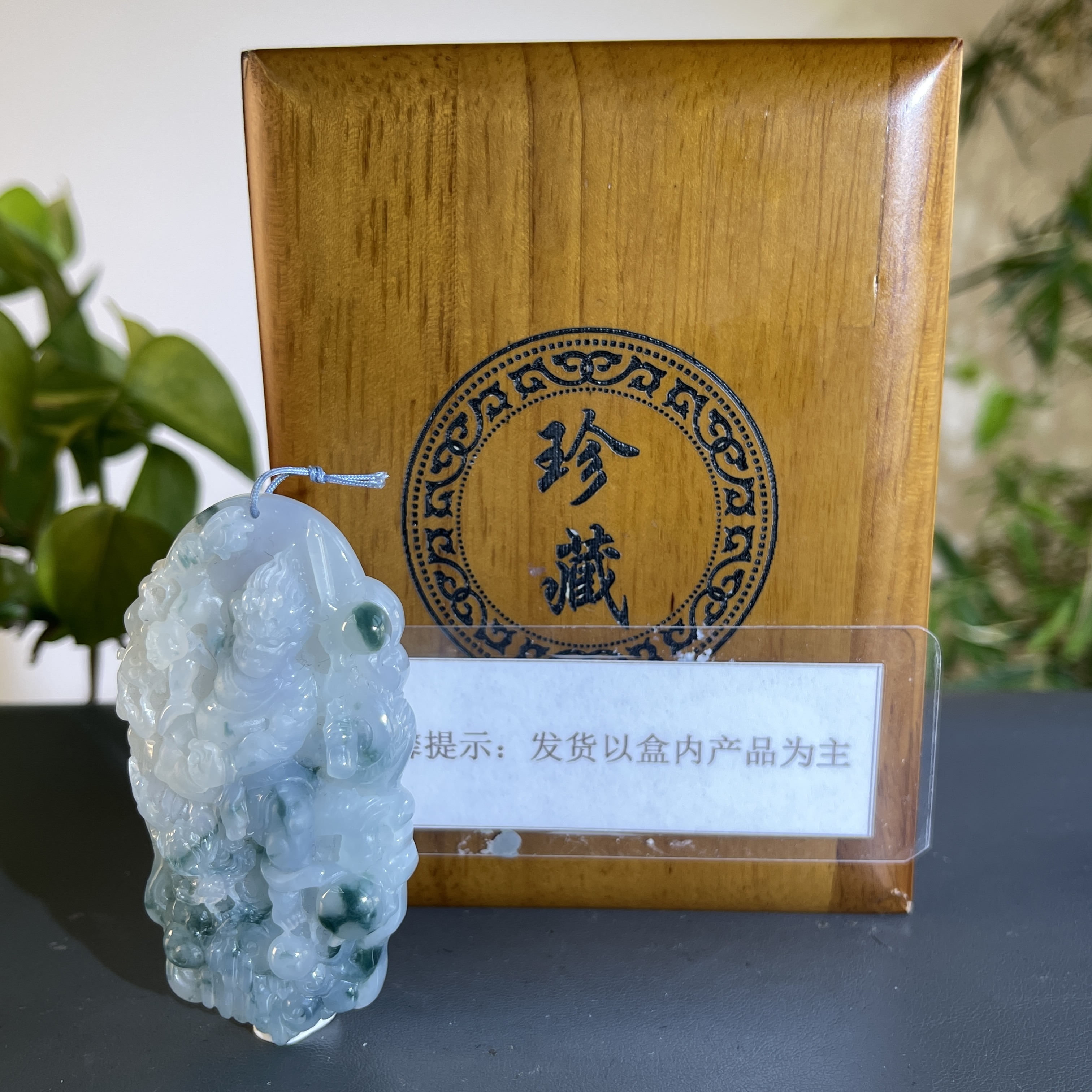 JXW09-6319H天然缅甸A货翡翠