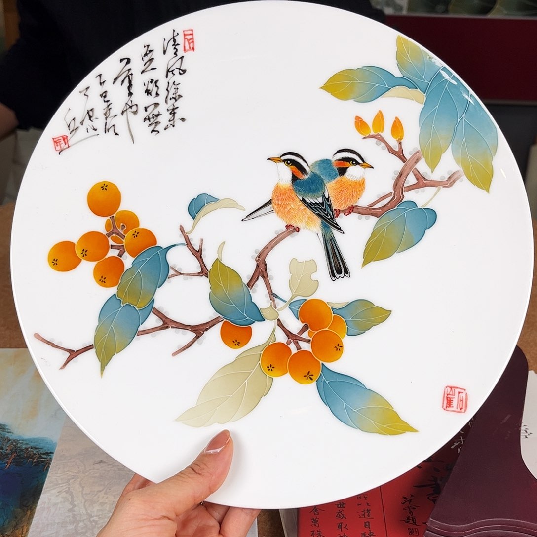 九鸣瓷艺九鸣瓷艺