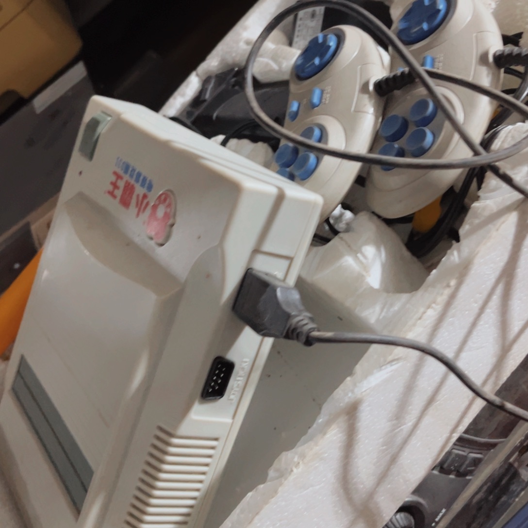 8新小霸王不包好坏的一个学习机包邮