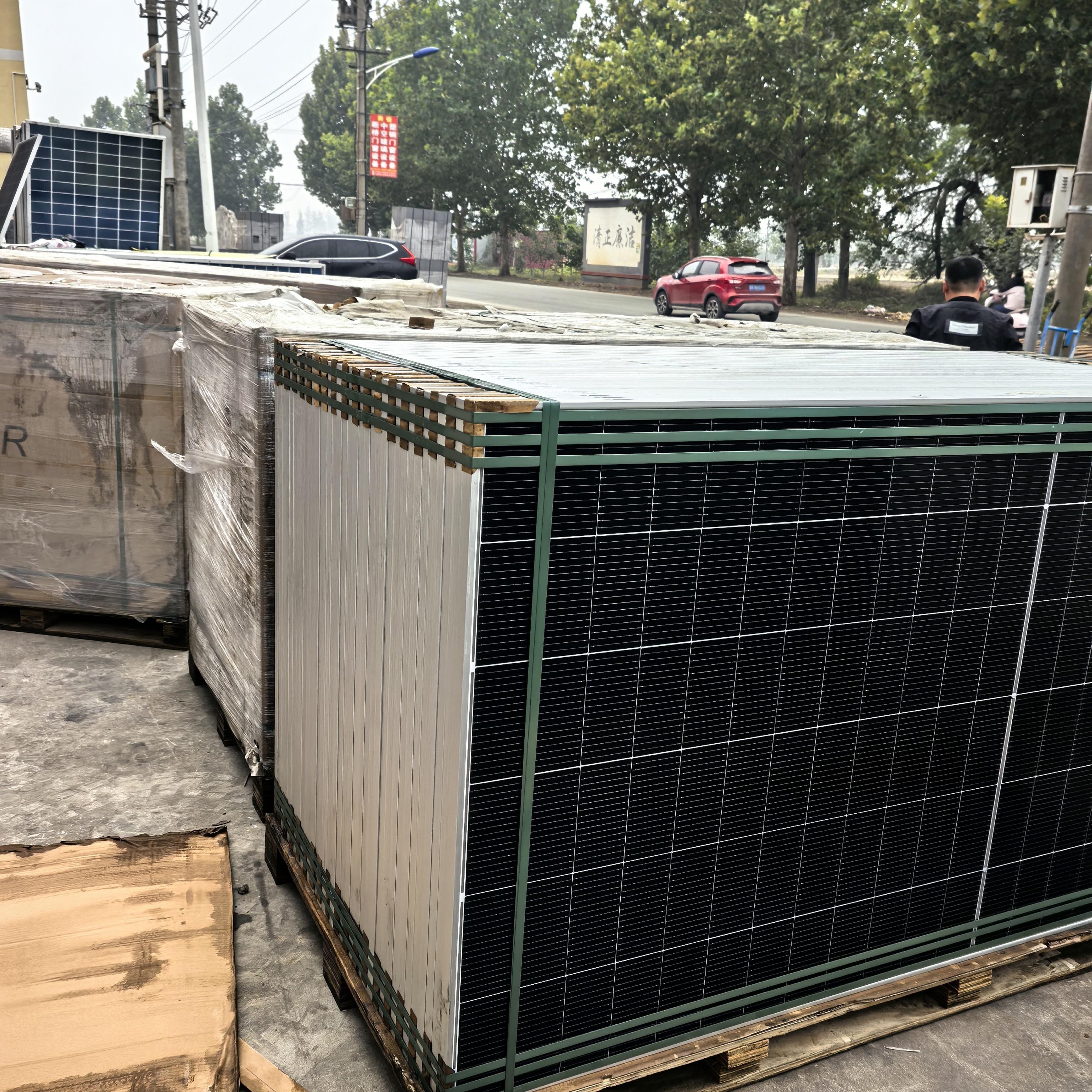 10张全新一道610W双玻双面.包邮县城