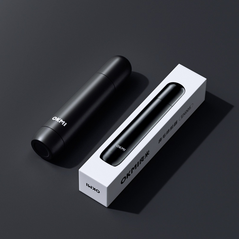 【直播间专享】定制鼻毛修剪器便携小巧旅行方便携带 EN005