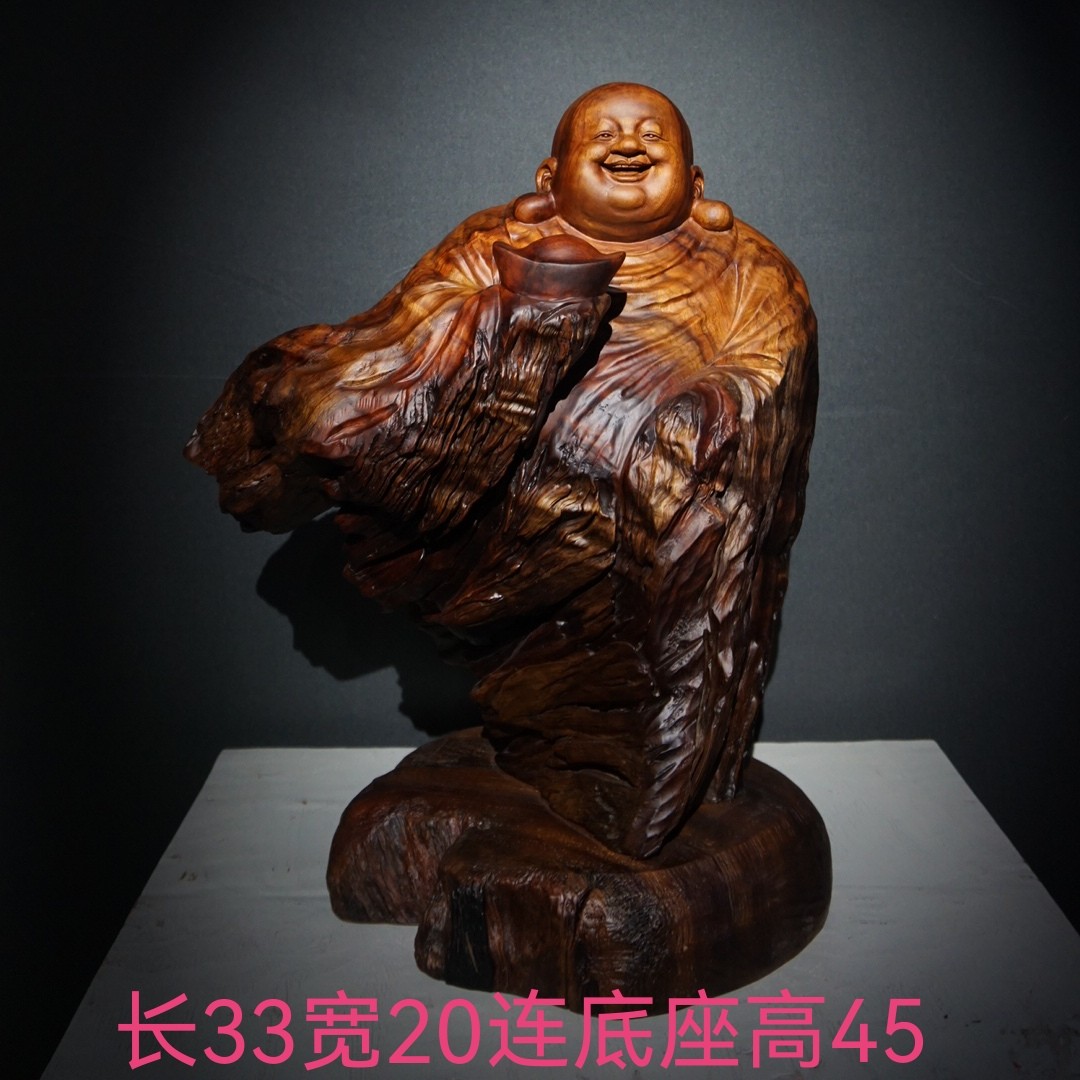 根雕工艺品摆件（弥勒佛-香樟木）
