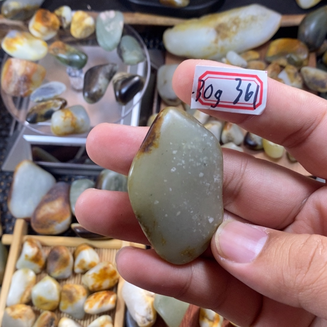 和田玉（糖玉）未镶嵌挂件