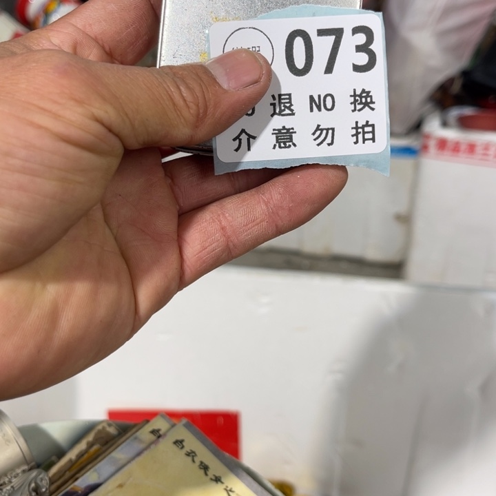 以***油手工艺品琉璃工艺品摆件工艺品