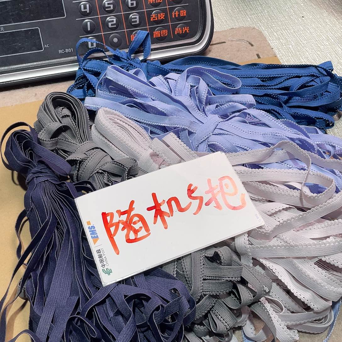 无纺布直播闪拍闪购链接下单