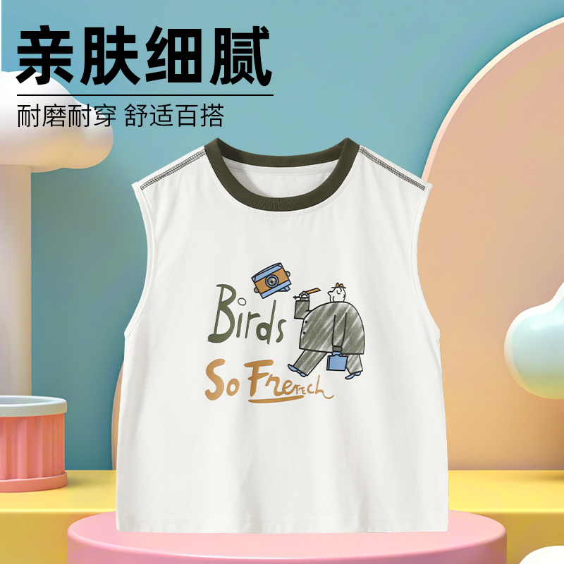 夏季男童休闲凉快撞色卡通印花百搭儿童夏天无袖上修背心XBT53030