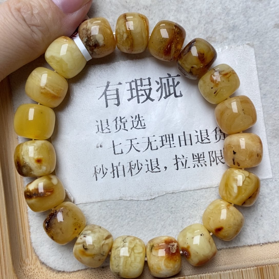 蜜蜡未镶嵌珠宝奇石8