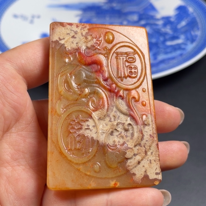 紫砂其它七天无理由