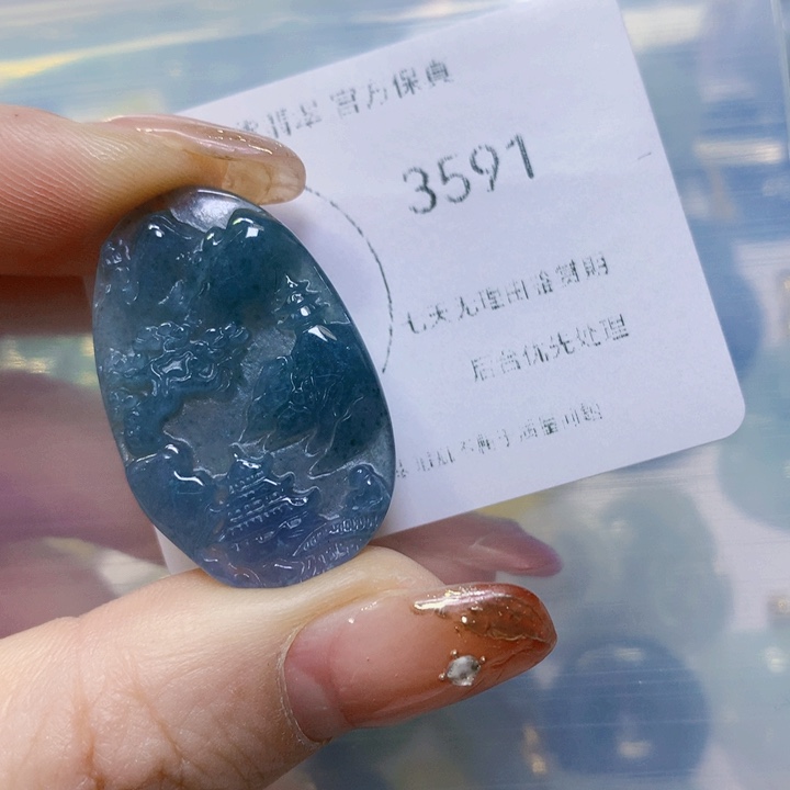 翡翠颈饰未镶嵌翡翠