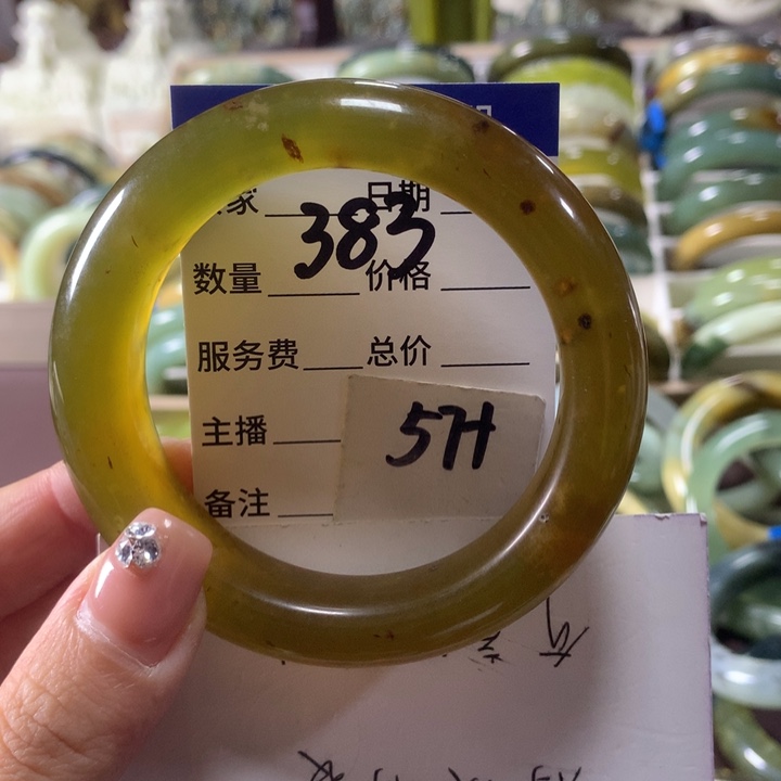 蛇纹石玉未镶嵌手镯383