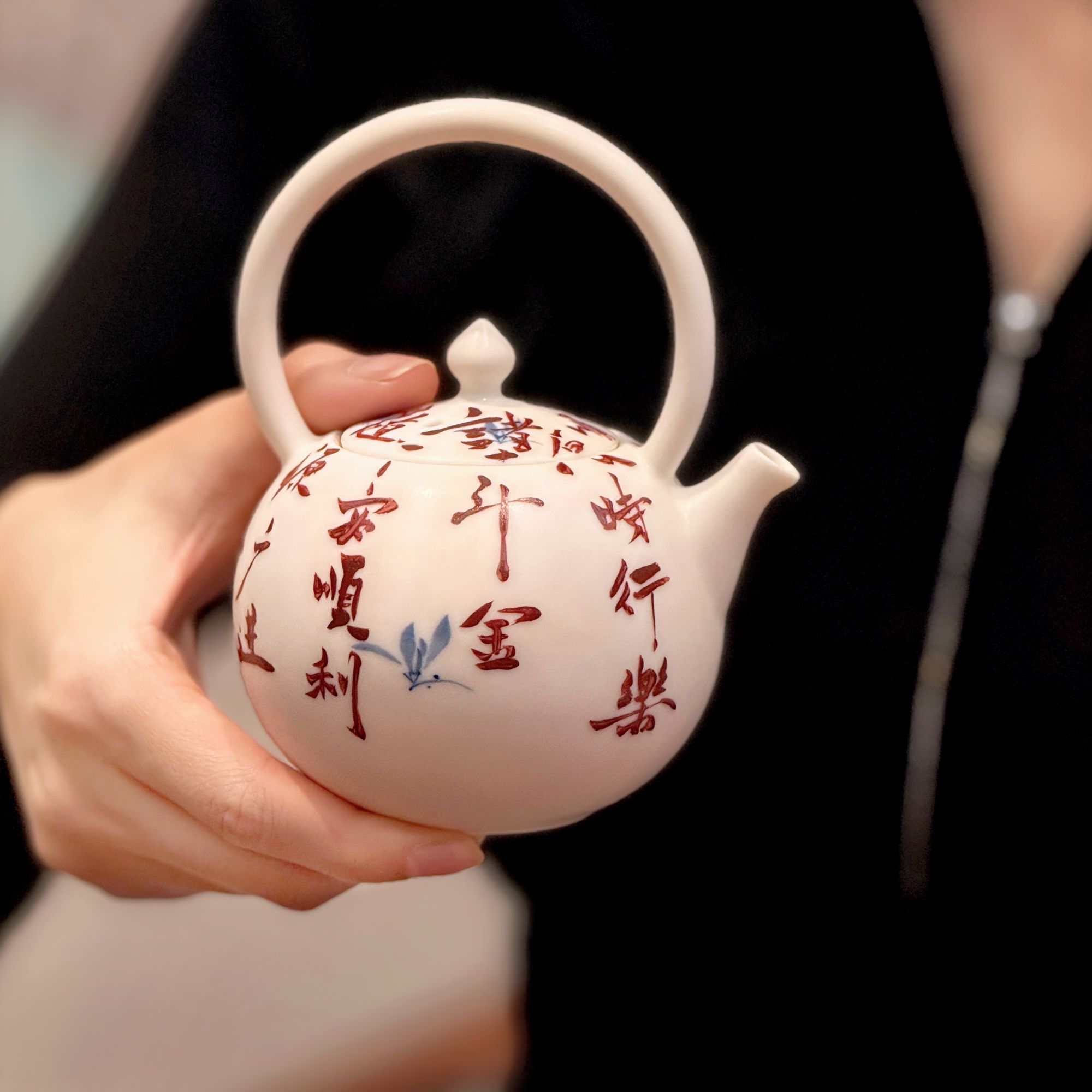 【提梁壶】全手工手绘国礼瓷茶壶茶具陶瓷礼家用功夫围炉煮茶具