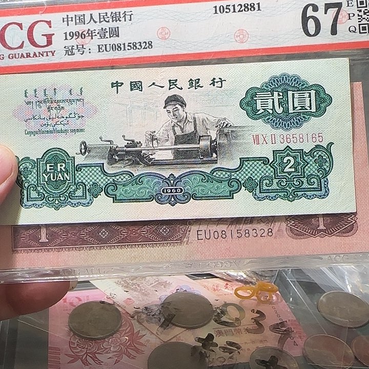 5500000000000000000000