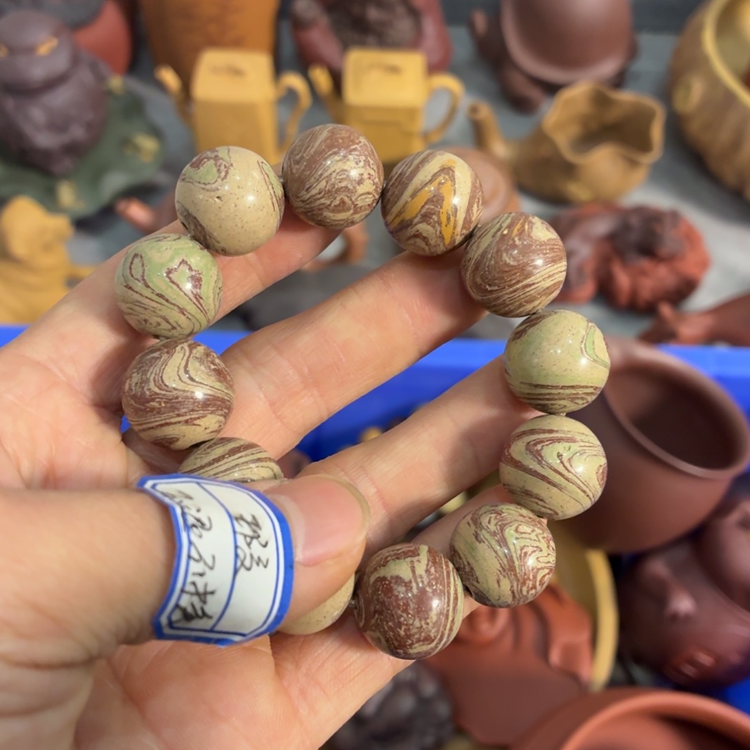 茶杯紫砂瑕疵不退不换介意勿拍