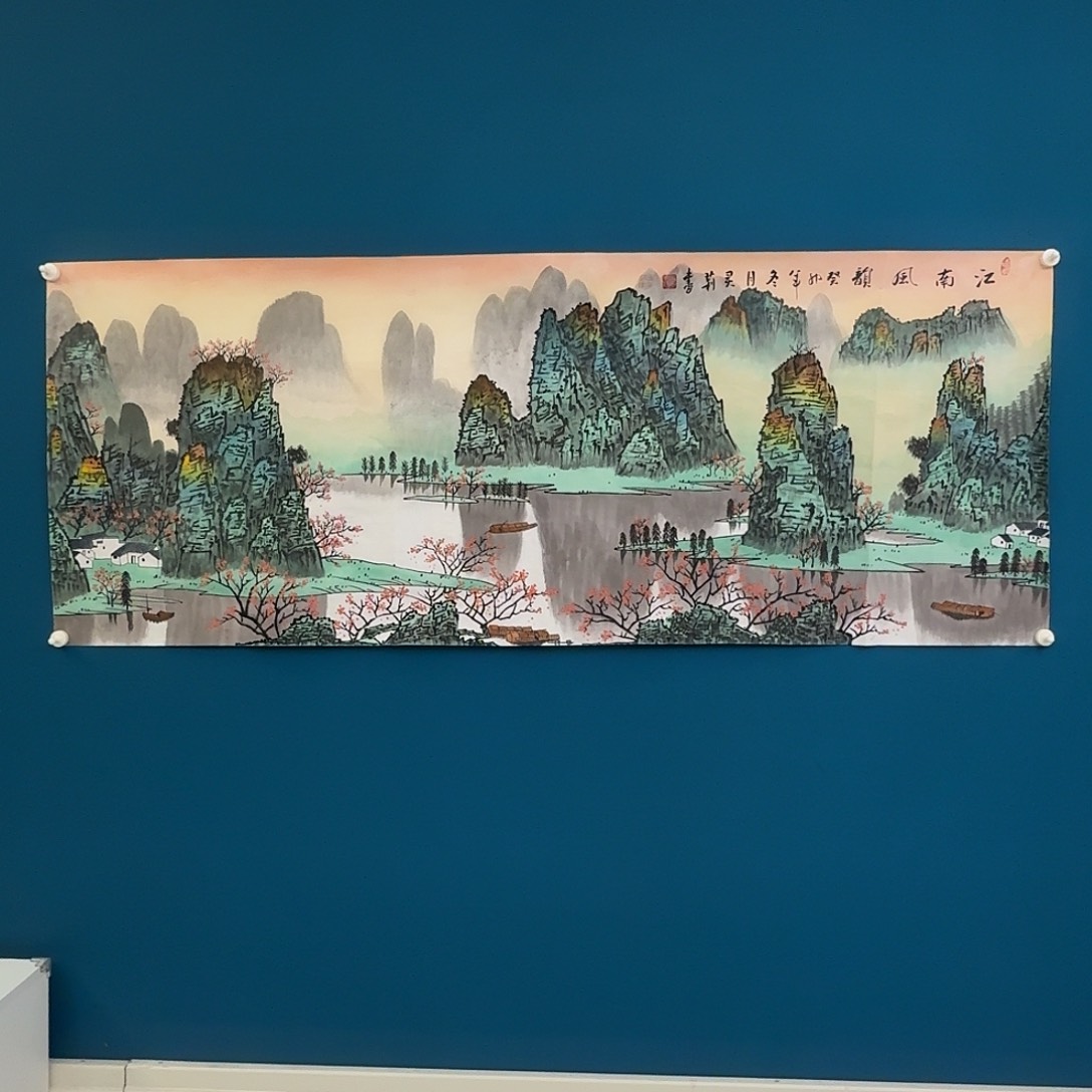 国画密密麻麻密密麻麻密密麻麻