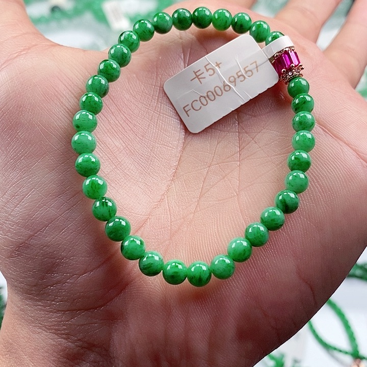 翡翠手链未镶嵌卡5+
