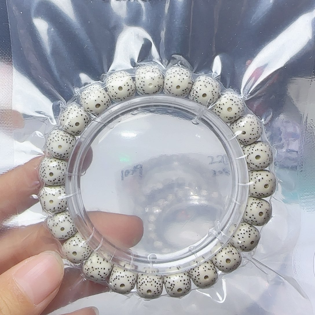 星月菩提手串二****生卡10星点8