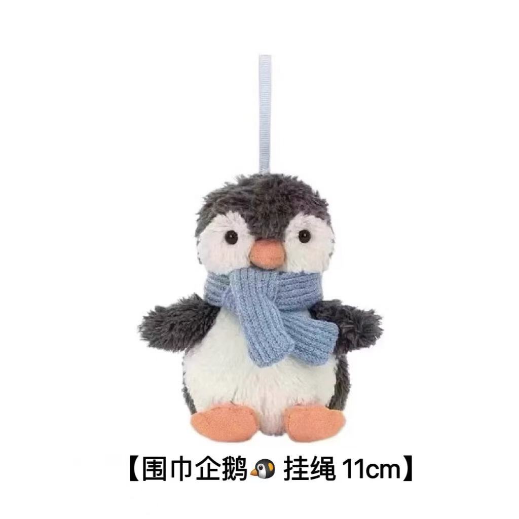 wj52jn96围巾企鹅毛绒玩具