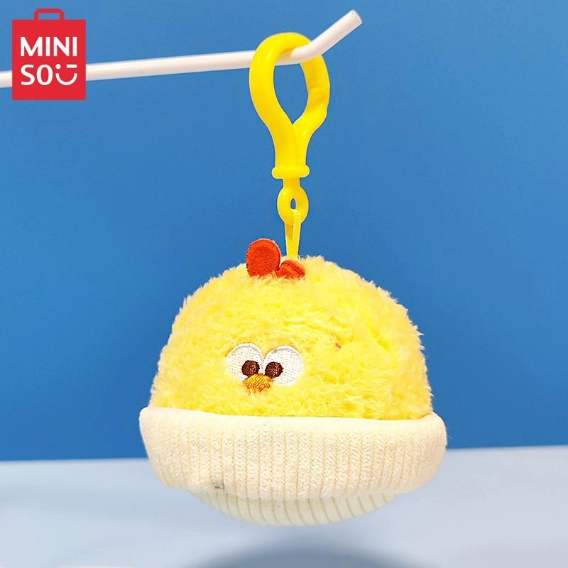 MINISO/名创优品墩墩鸡蛋挞鸡正版挂件可爱生日礼物书包背包挂饰