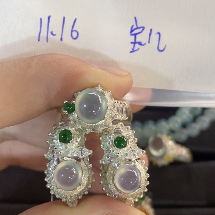 未镶嵌定制翡翠宝*缅甸翡翠