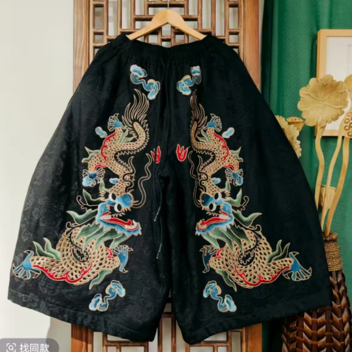 （LK040-92）凤徕兮定制黑色福禄底盘金龙刺绣全松紧花苞棉裤  加棉