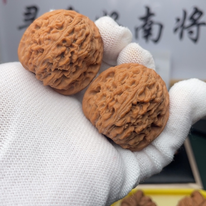 文玩核桃吊坠373735尺肉球