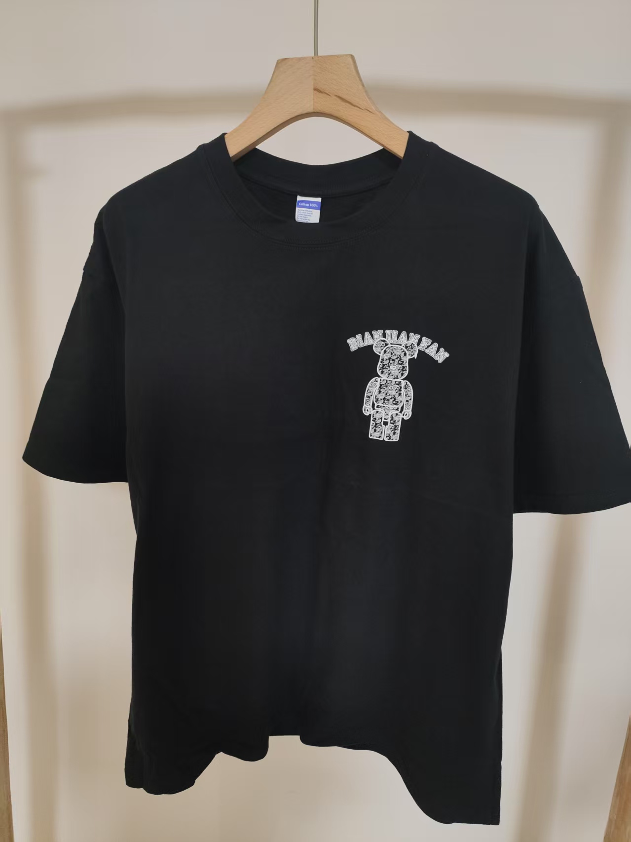 【冯漂亮甄选】M204时尚潮流休闲百搭男士个性短袖DX