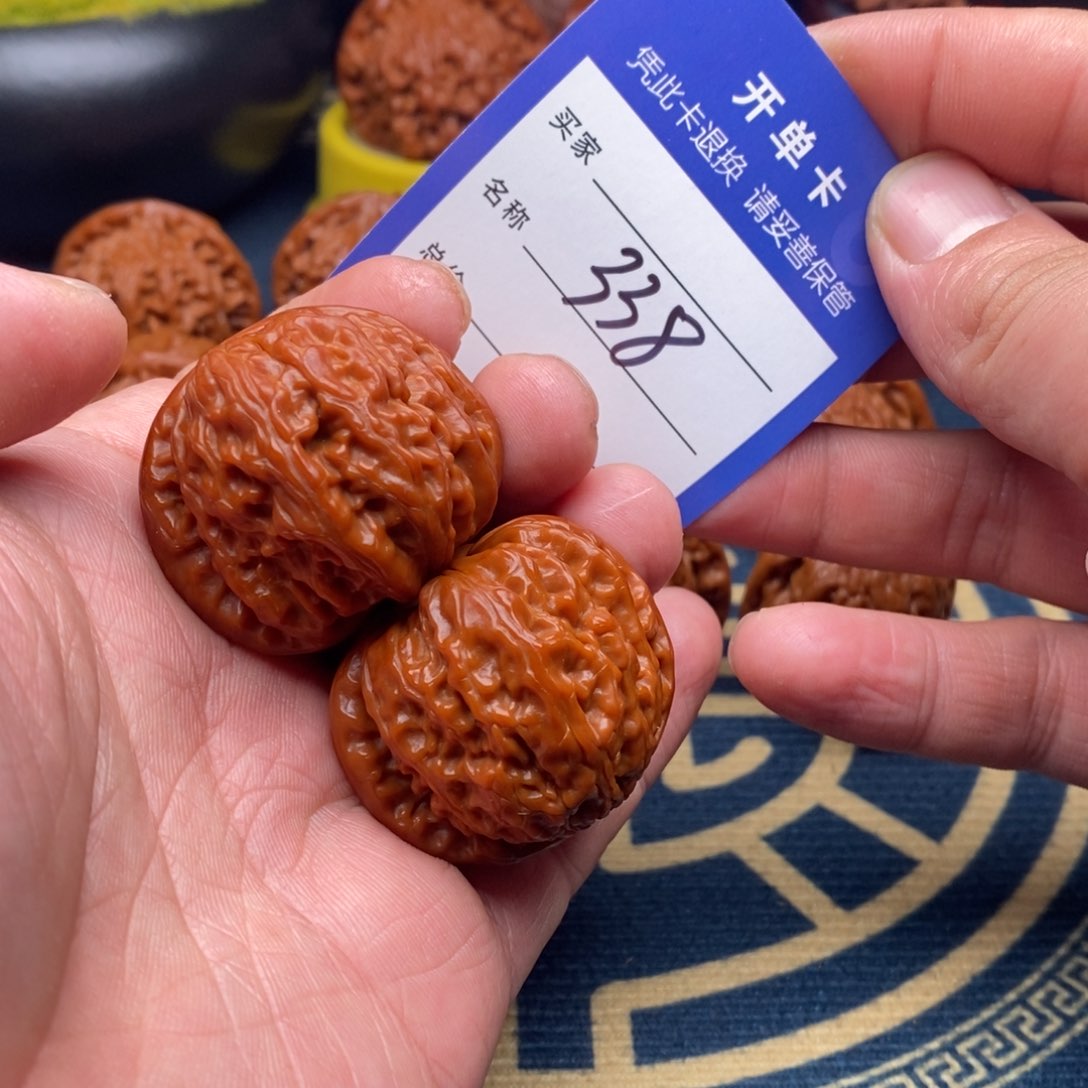文玩核桃吊坠贺*球白39