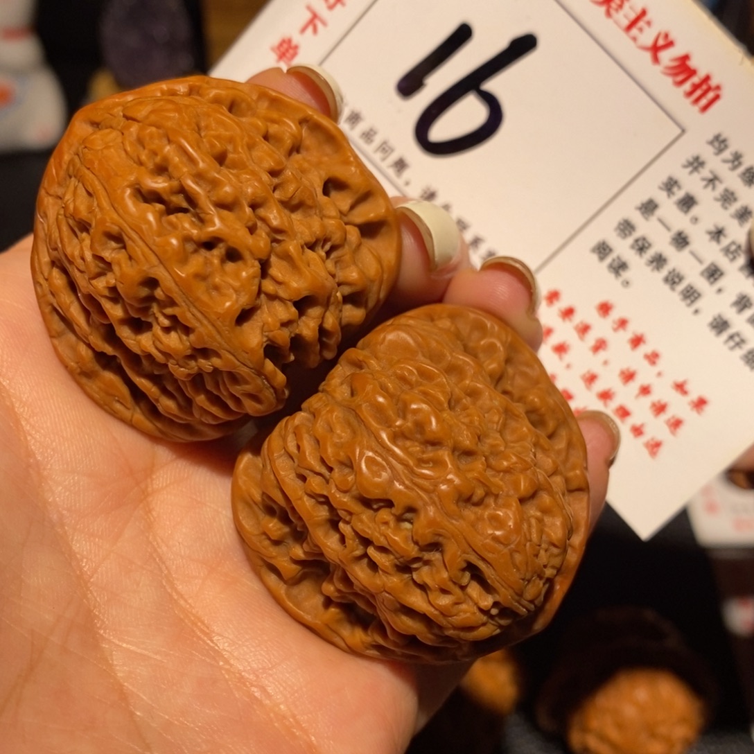 文玩核桃把件41南疆石16