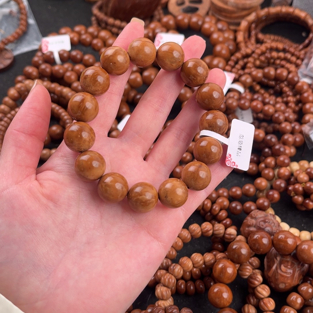 不***变库克吊坠库克15圆珠238米