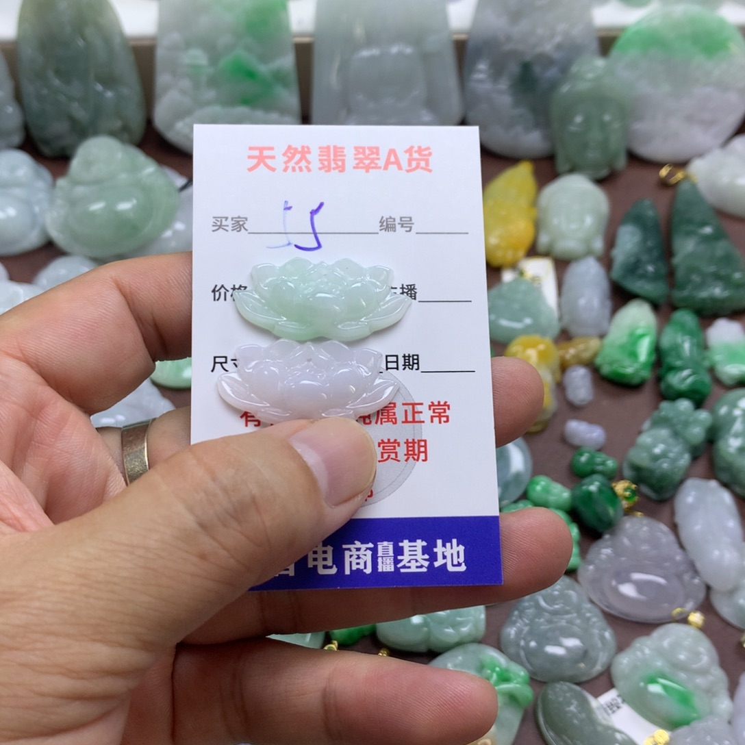 翡翠未镶嵌颈饰缅甸A货翡翠