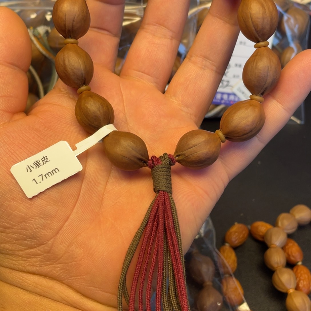 手串橄榄核小紫皮17mm