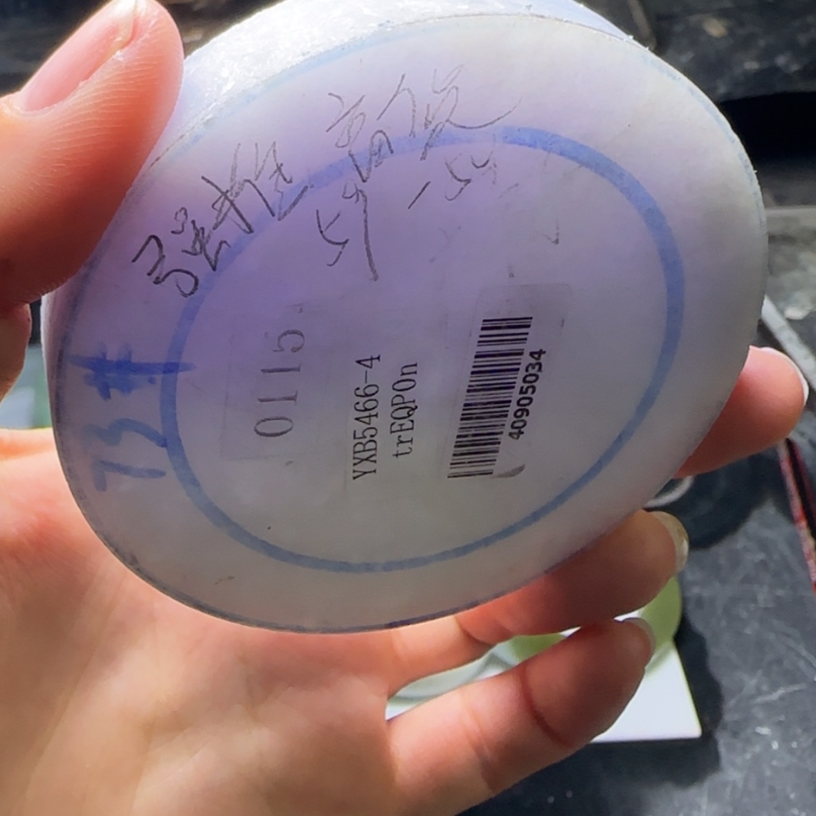 【闪购商品】定制翡翠翡翠未镶嵌翡翠