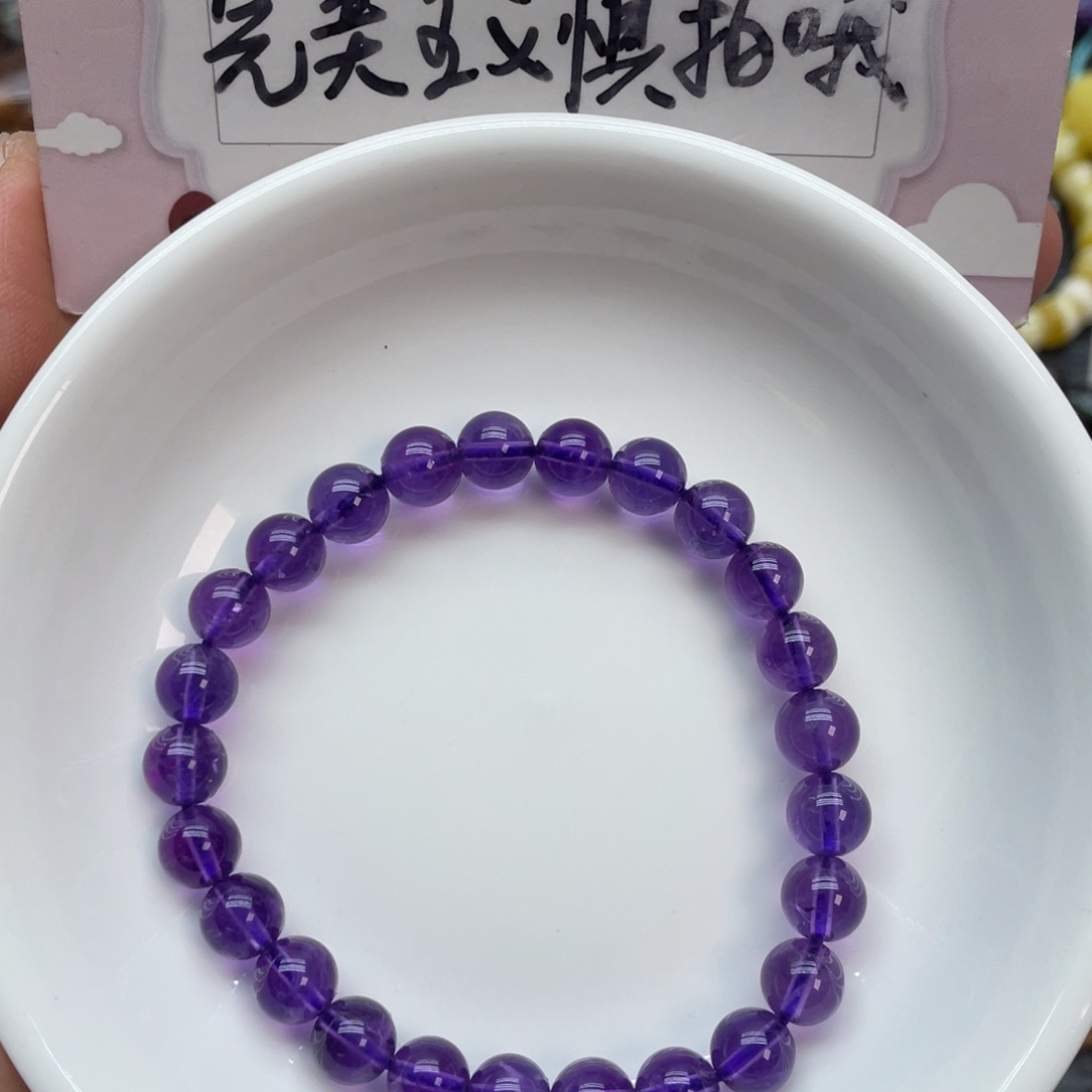 水晶手链未镶嵌紫水晶