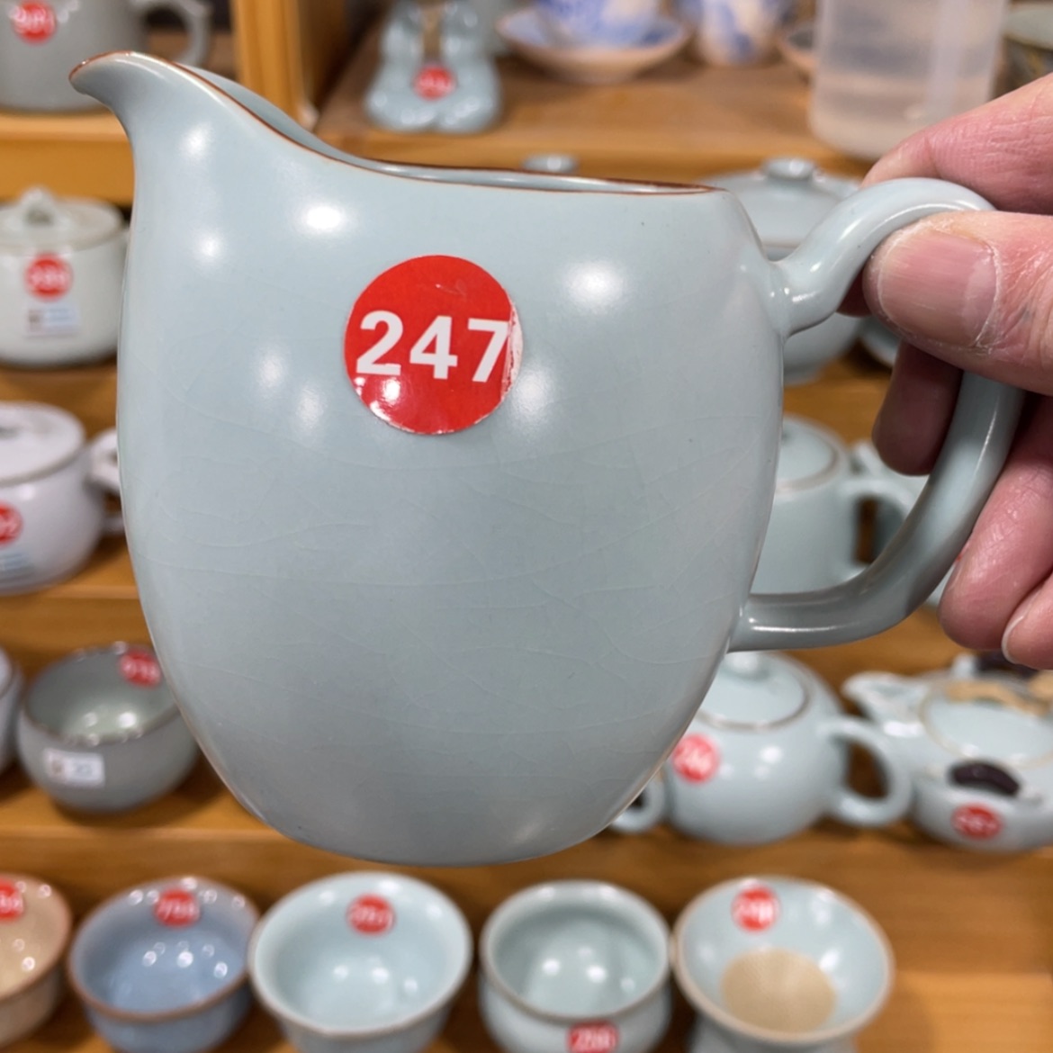 【闪购商品】陶瓷茶具茶杯家用