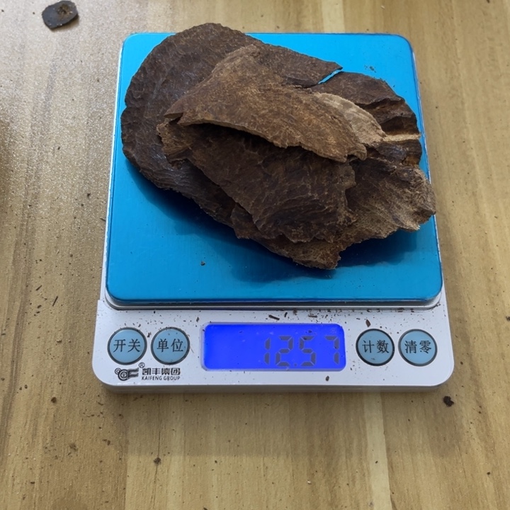 沉香沉香木制品海南沉香铁头块料12.5克