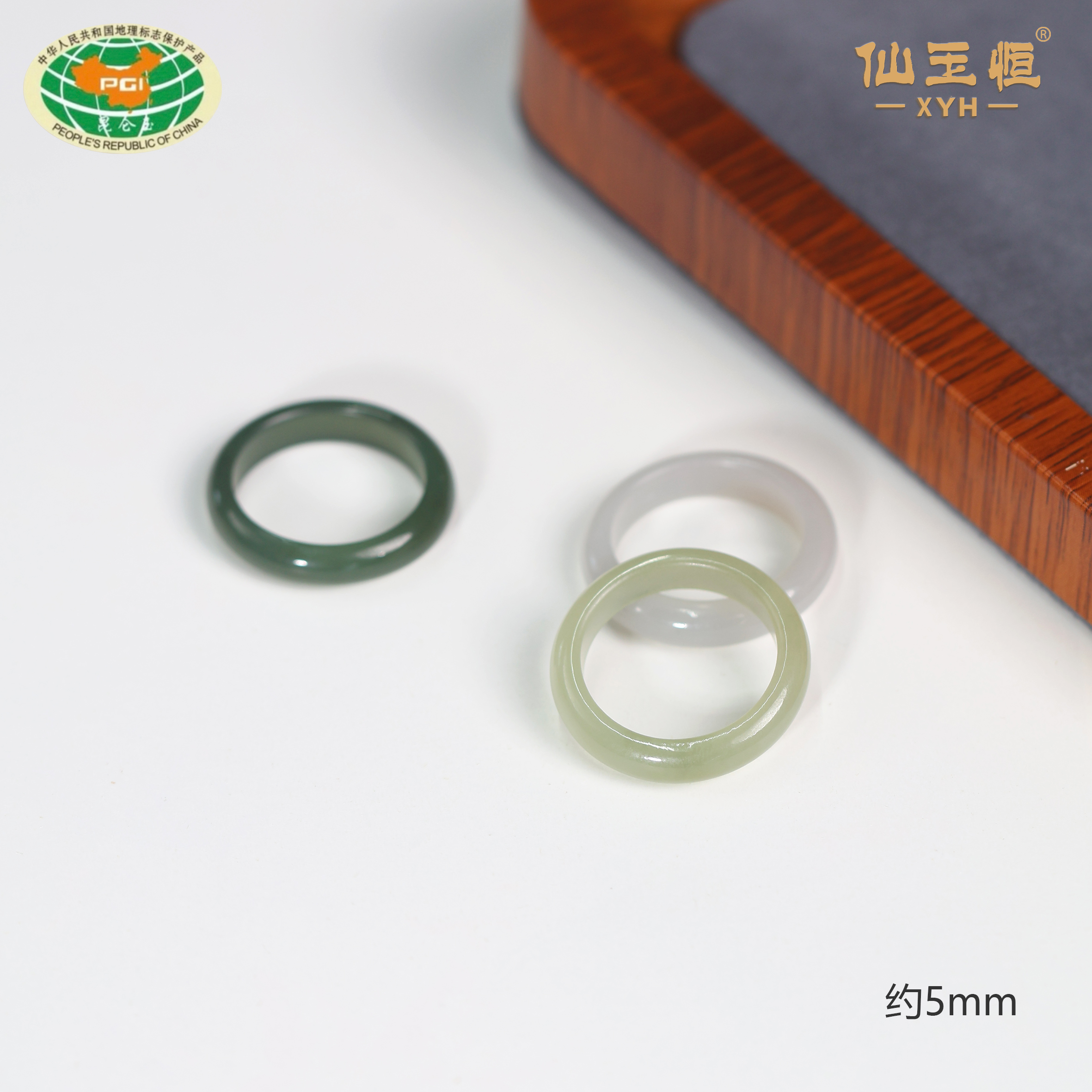 和田玉精品冰晴玉洁富贵戒圈宽5mm戒圈（多样性发一个）