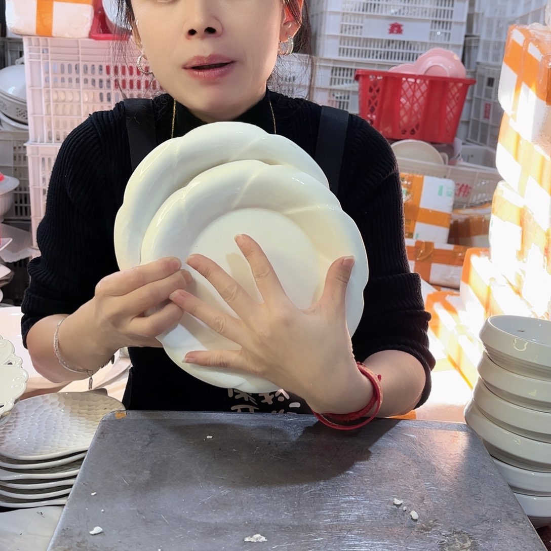 盘微瑕产品……太阳花小号四个