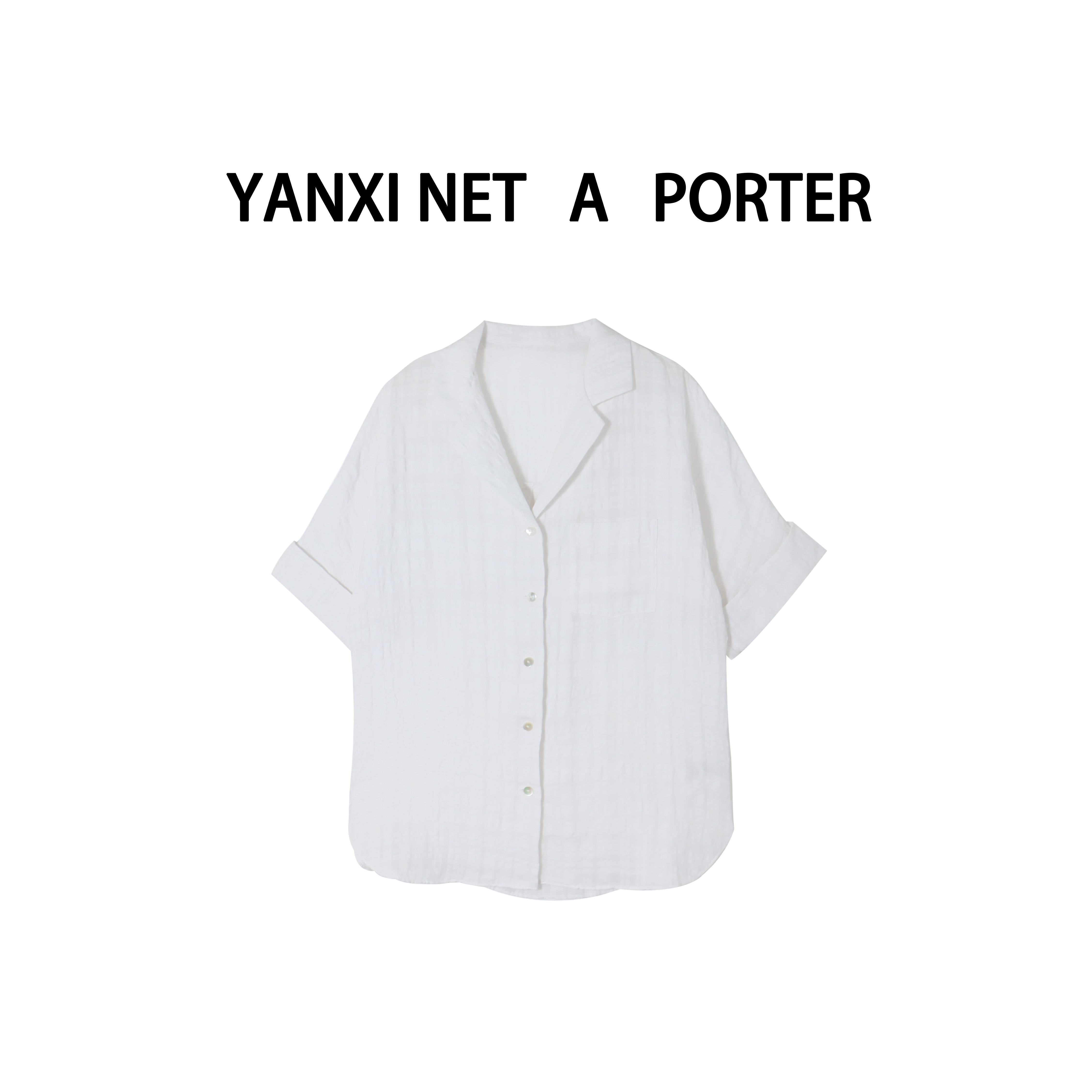 【4.9严选新品】白色简约西装领短袖衬衣