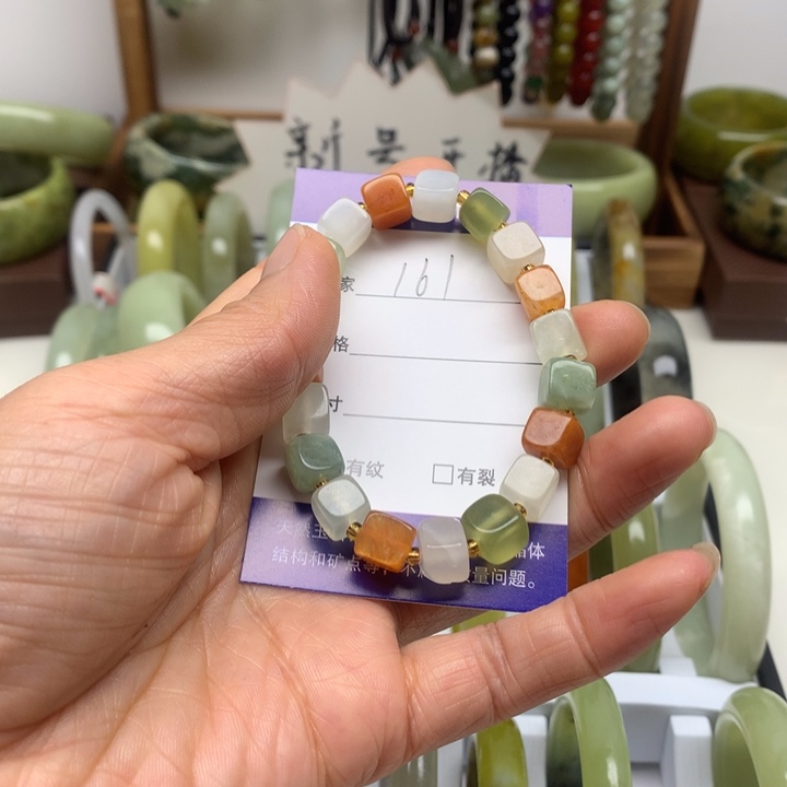未镶嵌蛇纹石玉手镯手链
