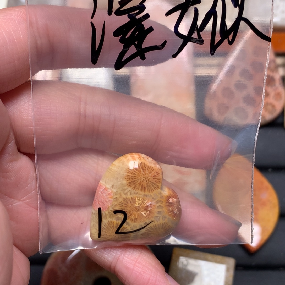 澋***娰硅化玉未镶嵌吊坠无事牌手排平安扣