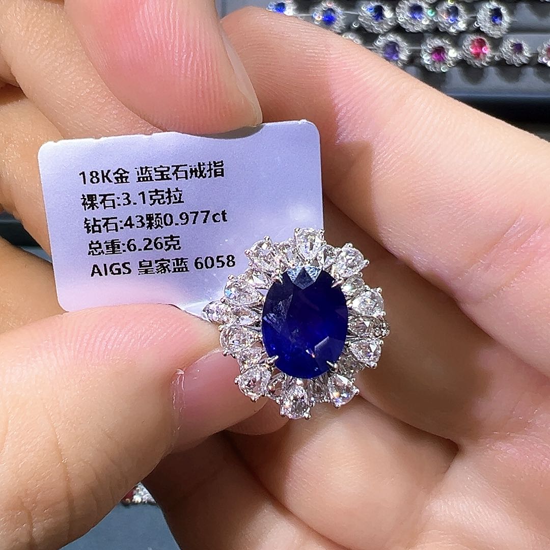 蓝宝石戒指18K金镶嵌