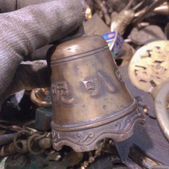 祥***鹤闪电购铜摆件工艺品