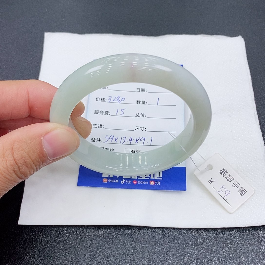 翡翠手镯未镶嵌天然缅甸A货翡翠手镯