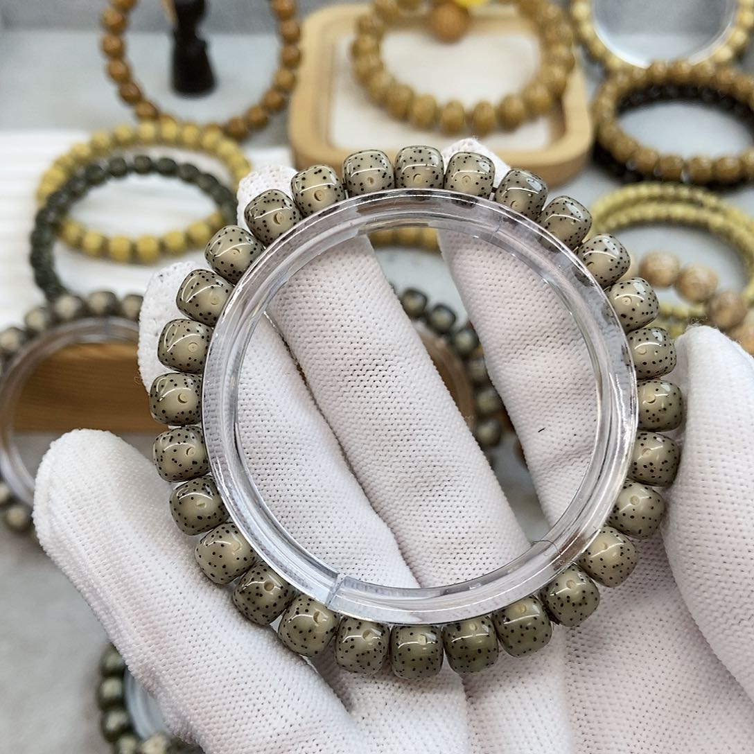 星月菩提手串8糯冰细星