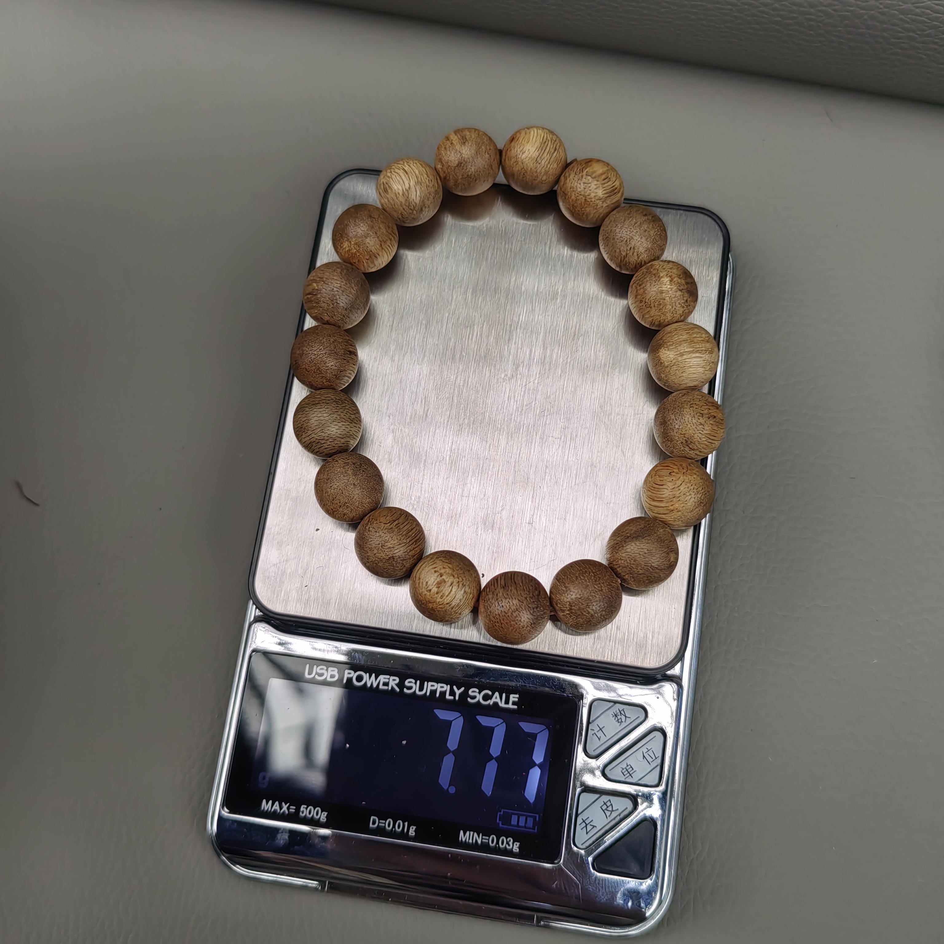 柬埔寨柬埔寨柬埔寨1.1单7.7克