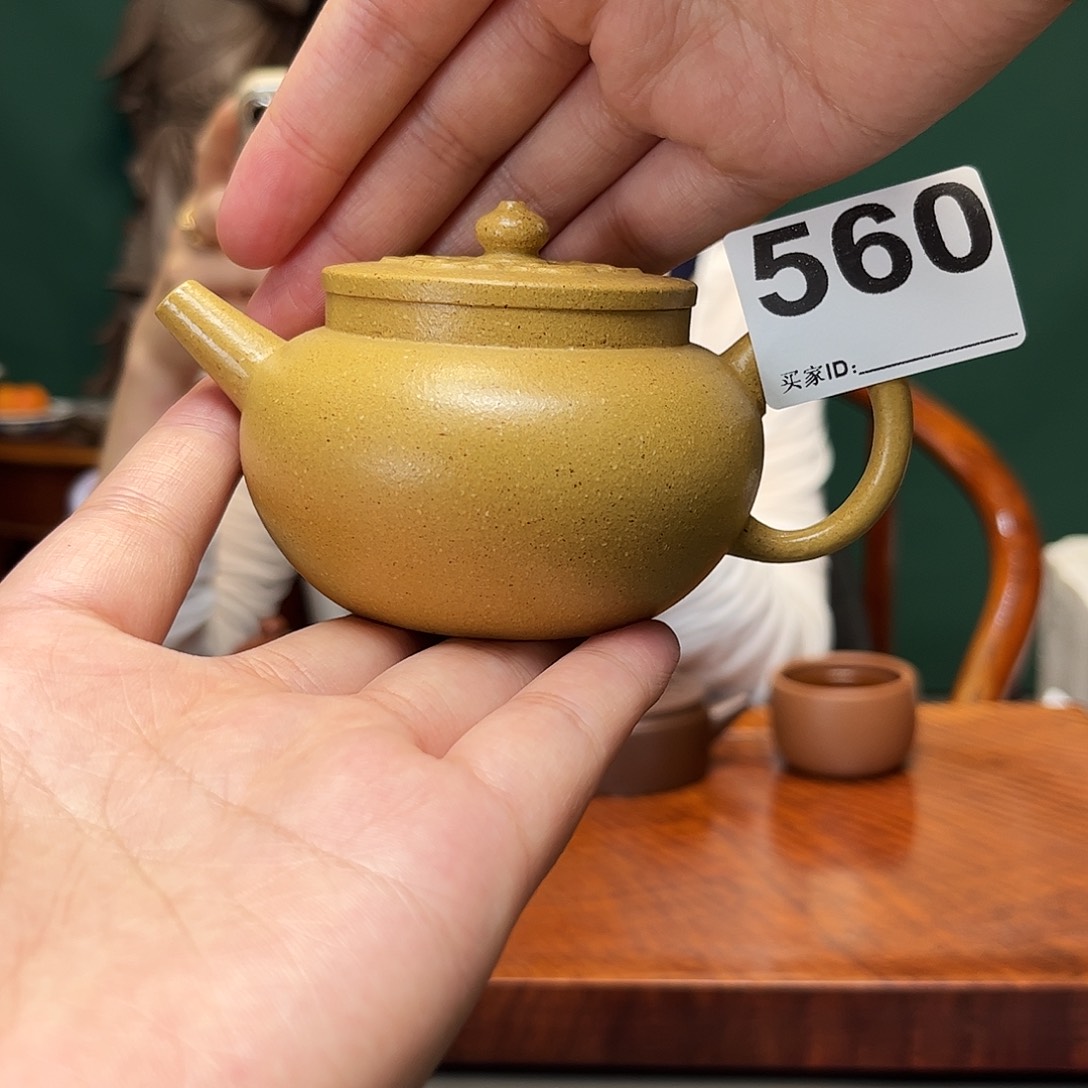茶杯紫砂大雪紫砂黄金段如意壶560